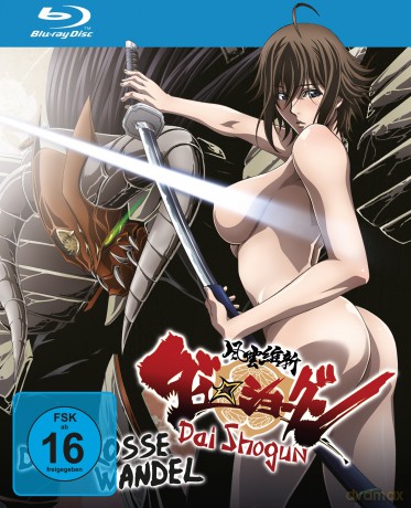 Dai Shogun - Great Revolution  Season 1 [2xBlu-Ray]
