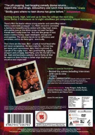 Skins Season 5 (Kumple Sezon 5) [3DVD]