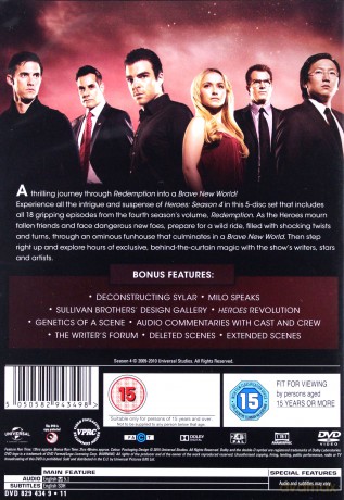 Heroes Season 4 (Herosi Sezon 4) [5DVD]