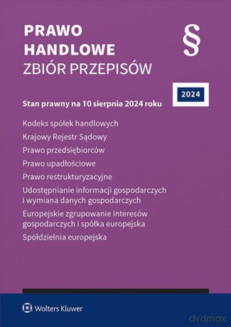 Prawo handlowe. Zbiór przepisów [KSIĄŻKA]