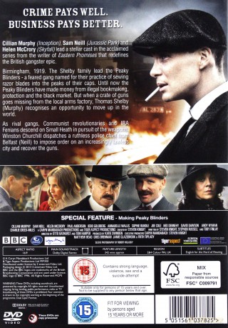 Peaky Blinders [2DVD]