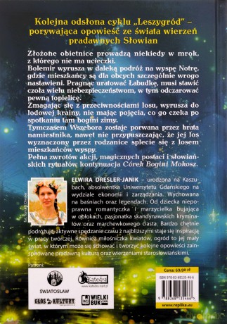 Topielica z mokradeł. Leszygród. Słowiańskie Światy (Tom 2) (ilustrowane brzegi) - Elwira Dresler-Janik [KSIĄŻKA]