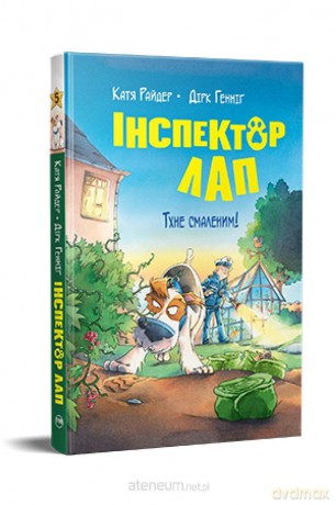 Inspektor Lap. Pachnie jak olej! (Tom 5) w. ukraińska - Katja Reider [KSIĄŻKA]