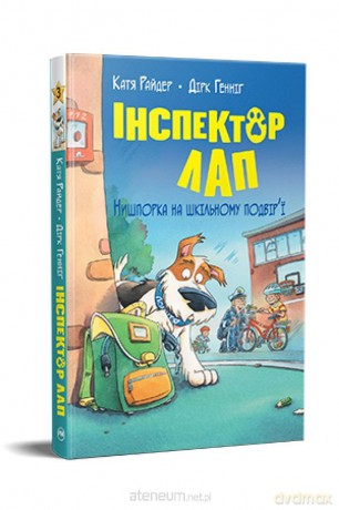 Inspektor Lap. Poszukiwanie padlinożerców.. (Tom 3) UA - Katja Reider [KSIĄŻKA]