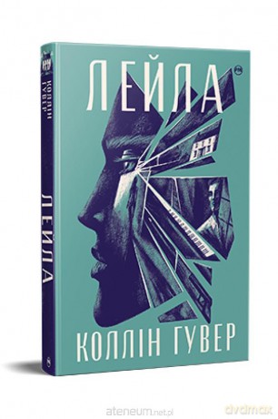 Leyla w. ukraińska - Colleen Hoover [KSIĄŻKA]