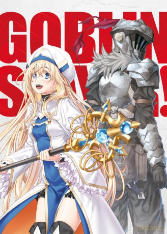 Goblin Slayer 2 - Limited Edition Box (Eps. 01-12) (3 Blu-Ray)