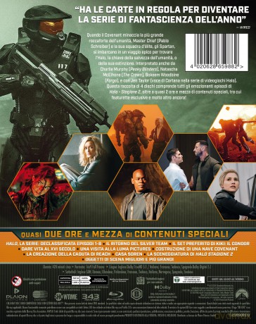 Halo - St.2 (Box 5 Br)