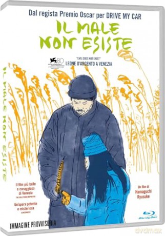 Il Male Non Esiste