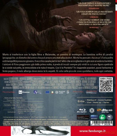Pantafa [Blu-Ray]