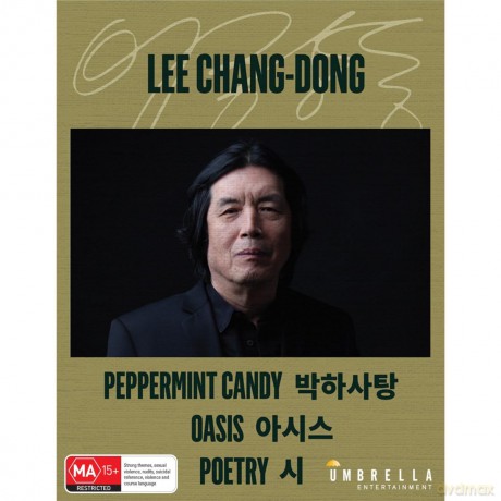 Three Films Of Lee Chang-Dong - Poetry Oasis Peppermint Candy