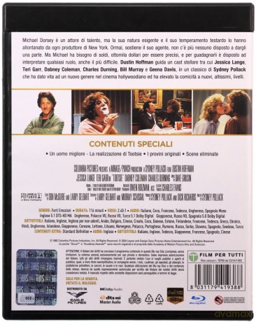 Tootsie [Blu-Ray]