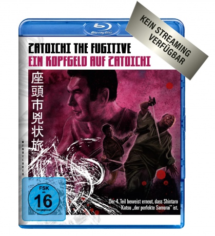 Zatoichi the Fugitive [Blu-Ray]