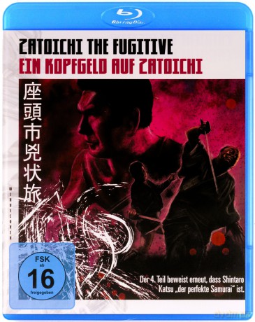 Zatoichi the Fugitive [Blu-Ray]