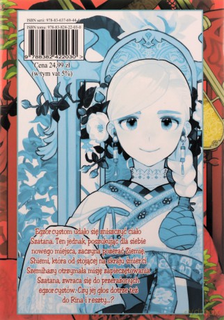 Ao No Exorcist (Tom 30) - Kazue Kato [KOMIKS]