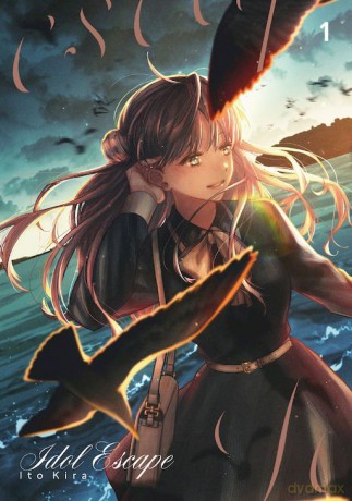 Idol Escape (Tom 1) - Kira Ito [KOMIKS]