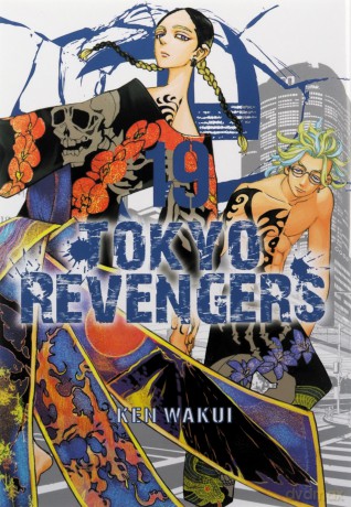 Tokyo Revengers (Tom 19) - Ken Wakui [KOMIKS]