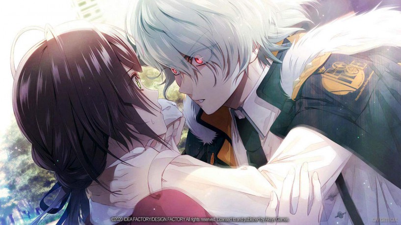 Collar X Malice [GRA SWITCH]