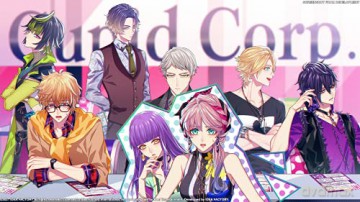 Cupid Parasite [GRA SWITCH]