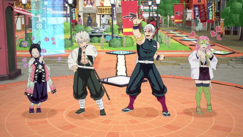 Demon Slayer -Kimetsu no Yaiba- Sweep the Board! [GRA XBOX SERIES X]