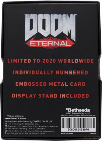 DOOM Limited Edition Replica Key Card