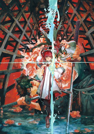 Fate/Samurai Remnant [GRA PS5]