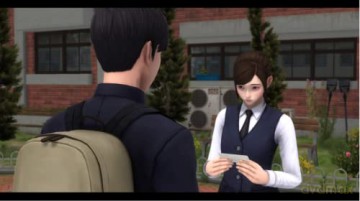 White Day: A Labyrinth Named School [GRA SWITCH]