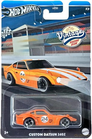 Hot Wheels Samochodzik Vintage HRV10