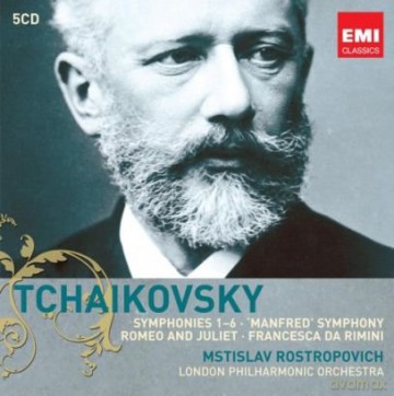 Rostropovich: Rostropovich - Collector`S Edition (Ltd) [5CD]