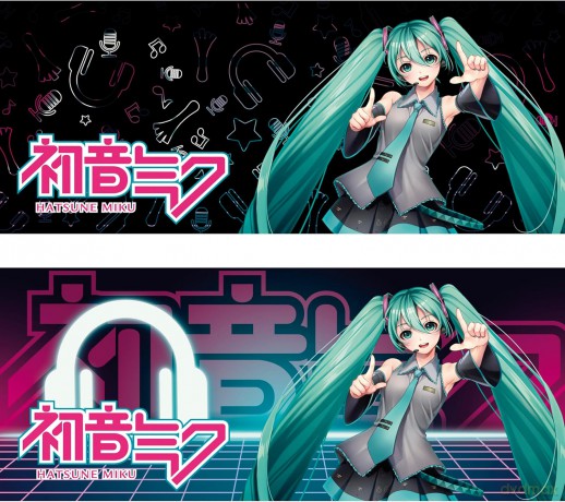 HATSUNE MIKU - Kubek Heat Change - 460 ml - Hatsune Miku - cardboard