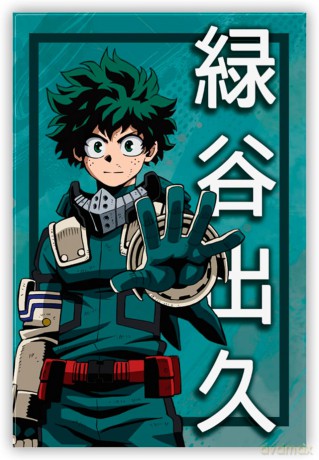 MY HERO ACADEMIA - Standard Magnet - Izuku Midoriya