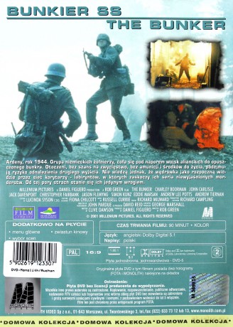 Bunkier SS [DVD]