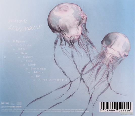 Scandal: Luminous [CD]