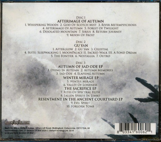 Zuriaake: Season Of Mist Recordings [3CD]