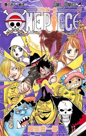 One Piece (Tom 88) - Eiichiro Oda [KOMIKS]