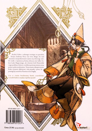 Atelier spiczastych kapeluszy (Tom 12) - Kamome Shirahama [KOMIKS]