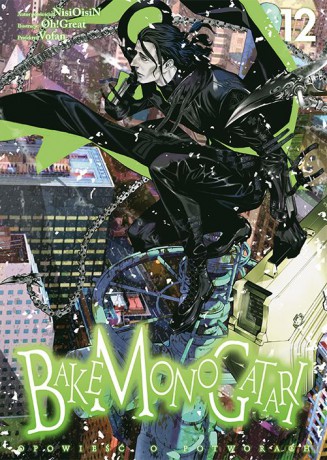 Bakemonogatari (Tom 12) - Nisioisin, Oh!Great [KOMIKS]