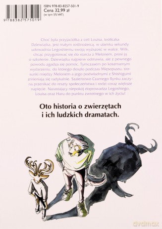 Beastars (Tom 19) - Paru Itagaki [KOMIKS]