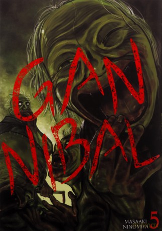 Gannibal (Tom 5) - Masaaki Ninomiya [KOMIKS]