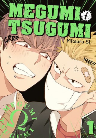 Megumi i Tsugumi (Tom 1) - Mitsuru Si [KOMIKS]