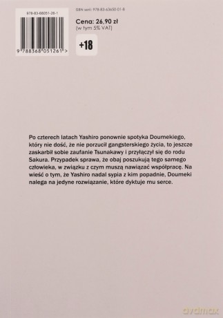 Złamane skrzydła (Tom 8) - Kou Yoneda [KOMIKS]