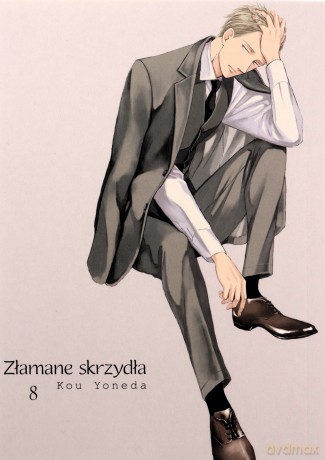 Złamane skrzydła (Tom 8) - Kou Yoneda [KOMIKS]