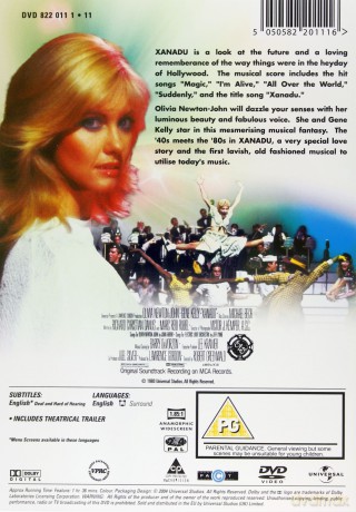 Xanadu [DVD]