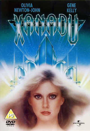 Xanadu [DVD]