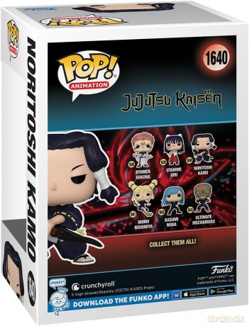 Funko POP Animation: Kamo Noritoshi [FIGURKA]