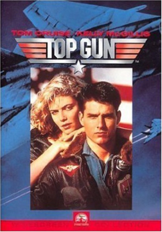 Top Gun [DVD]