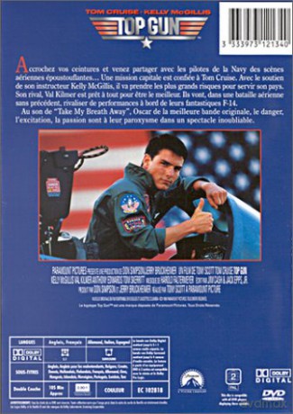 Top Gun [DVD]