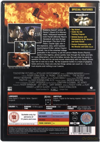 The Recruit (Rekrut) [DVD]
