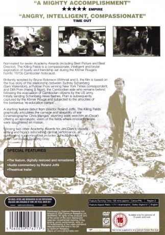 The Killing Fields [DVD]