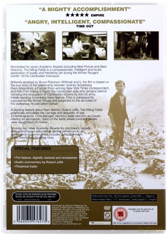 The Killing Fields [DVD]