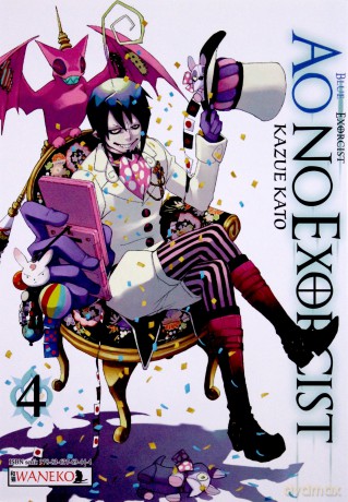 Ao No Exorcist (Tom 4) - Kazue Katou [KOMIKS]